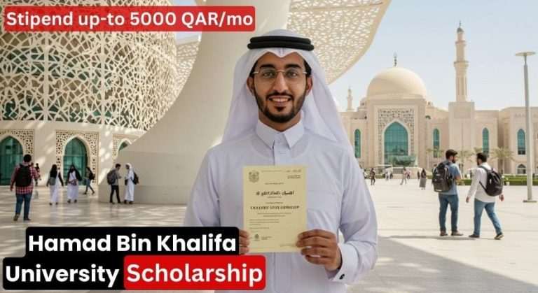 Hamad-Bin-Khalifa-University-Scholarship