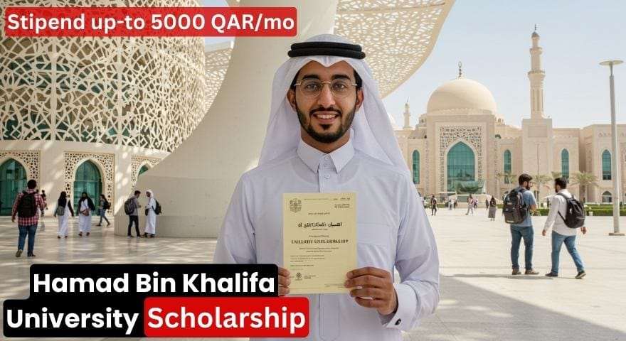Hamad-Bin-Khalifa-University-Scholarship
